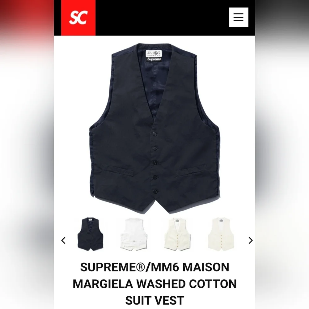 Supreme | Jackets & Coats | Supreme X Mm6 Maison Margiela Washed
